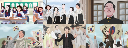 3.1운동 100주년 기념 애니메이션